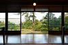 Hakone Hotel Kowakien