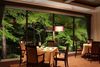 Hakone Hotel Kowakien