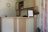 Hotel Radik